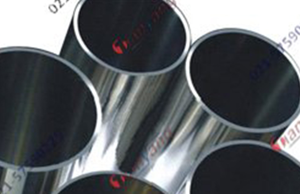 Duplex Stainless Steel Tube